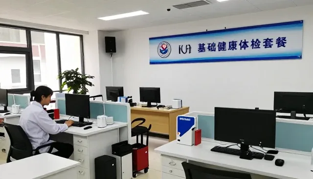 康复指导中常见问题及高效应对策略
